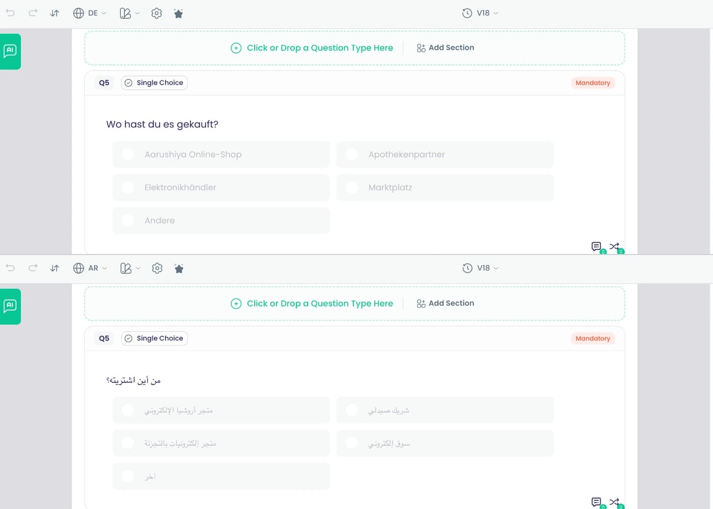 The language menu of the AH-W3 warranty registration survey: English (default), German, Arabic and Hindi, with Quick Add and Manage Languages.